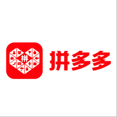  诸城拼多多云仓一件代发，拼多多电子面单快递仓储代发
