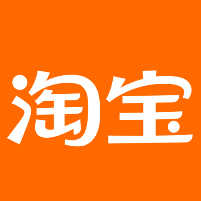 诸城淘宝云仓一件代发，淘宝菜鸟电子面单快递仓储代发