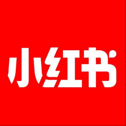  诸城小红书云仓一件代发，小红书电子面单快递仓储代发