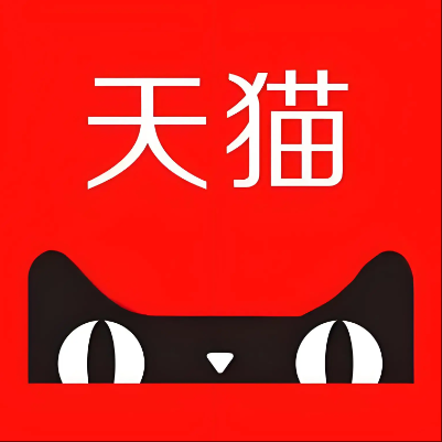 诸城天猫云仓一件代发，天猫电子面单快递仓储代发