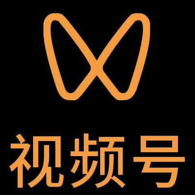 诸城微信视频号多云仓一件代发，微信视频号电子面单快递仓储代发